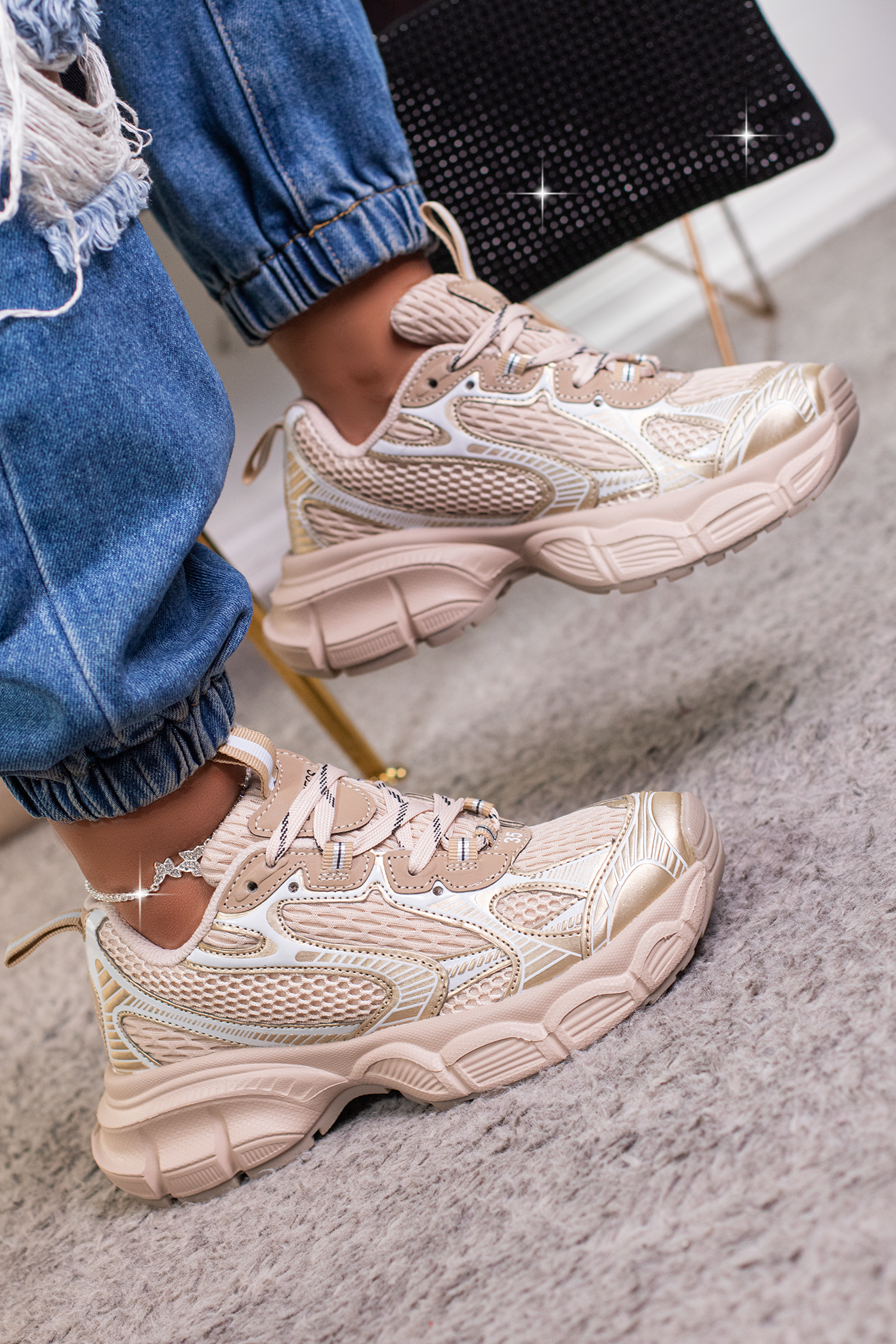 DANICA | BEIGE